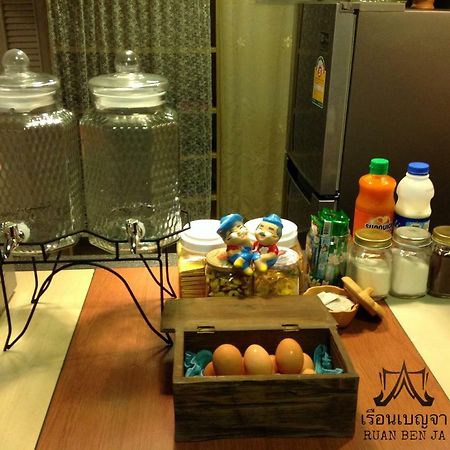 Ruan Ben Ja Don Mueang,Bangkok Hostel Екстер'єр фото