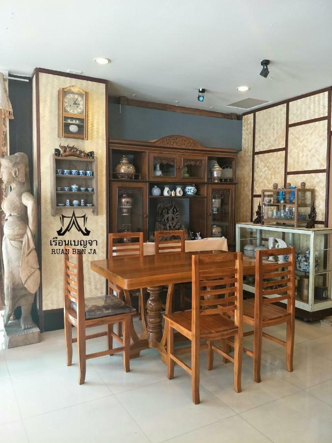 Ruan Ben Ja Don Mueang,Bangkok Hostel Екстер'єр фото