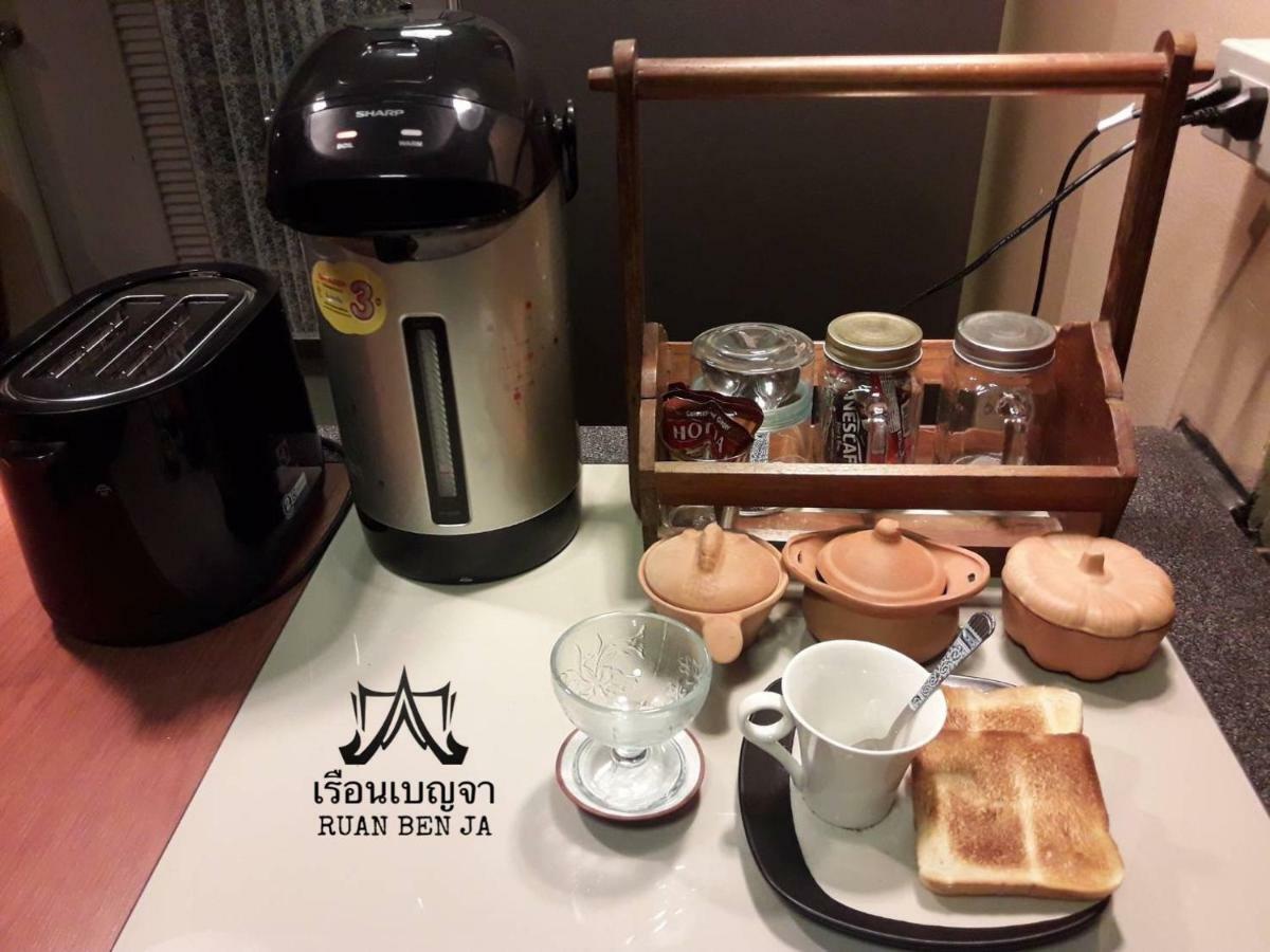 Ruan Ben Ja Don Mueang,Bangkok Hostel Екстер'єр фото