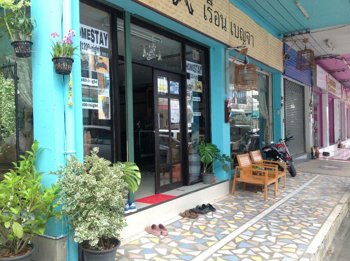 Ruan Ben Ja Don Mueang,Bangkok Hostel Екстер'єр фото