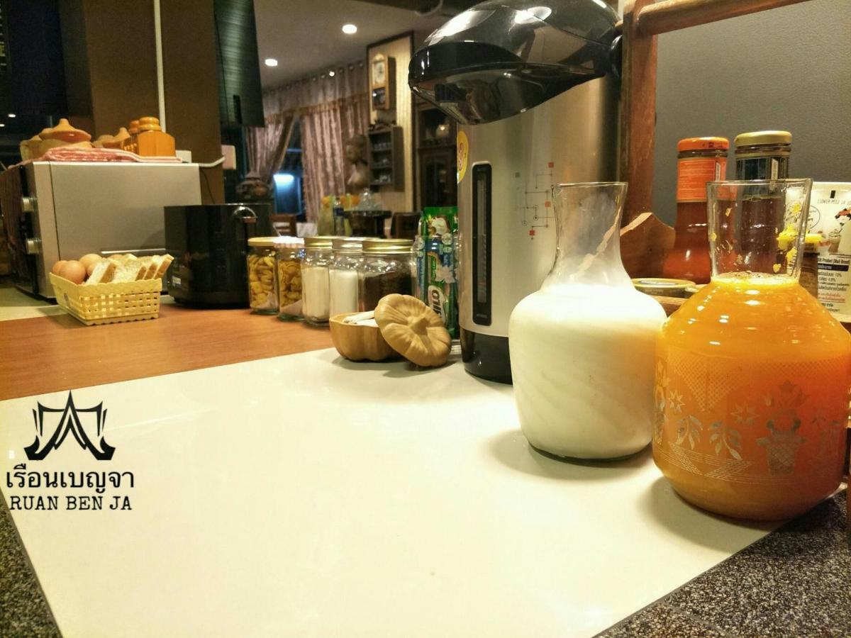 Ruan Ben Ja Don Mueang,Bangkok Hostel Екстер'єр фото