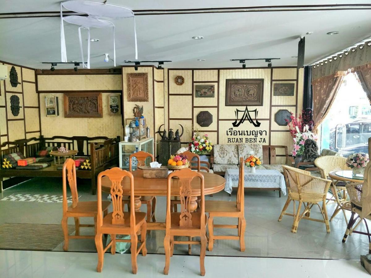 Ruan Ben Ja Don Mueang,Bangkok Hostel Екстер'єр фото
