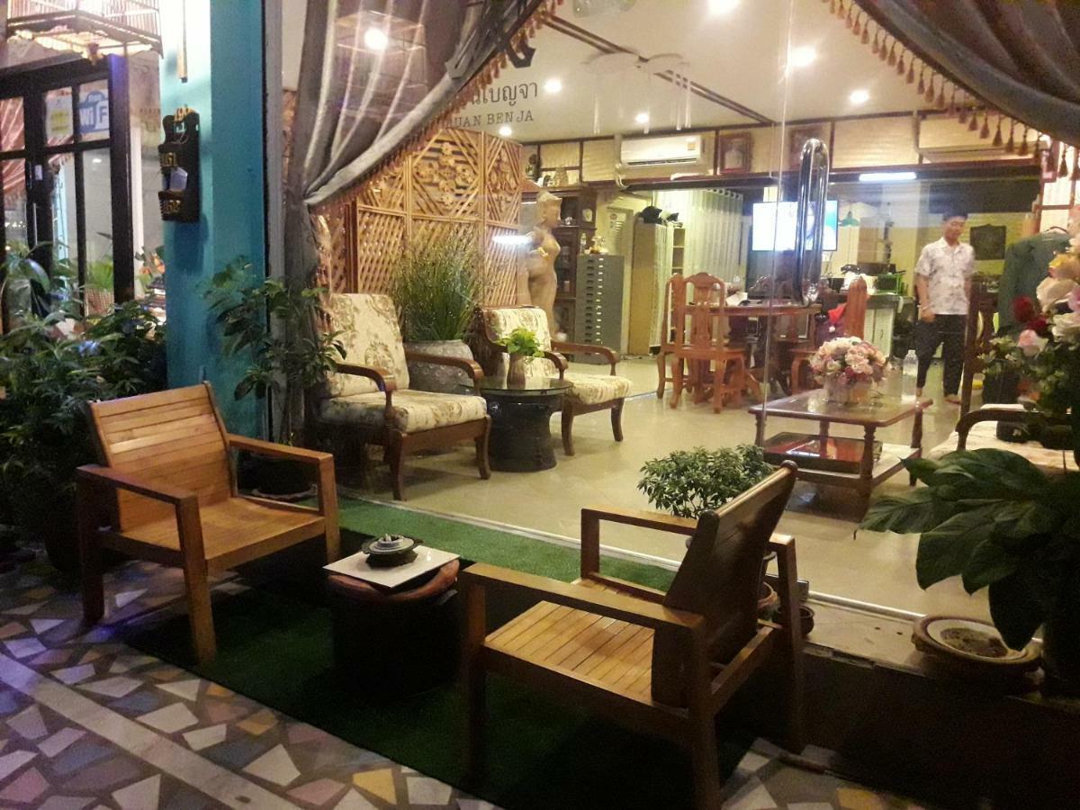 Ruan Ben Ja Don Mueang,Bangkok Hostel Екстер'єр фото