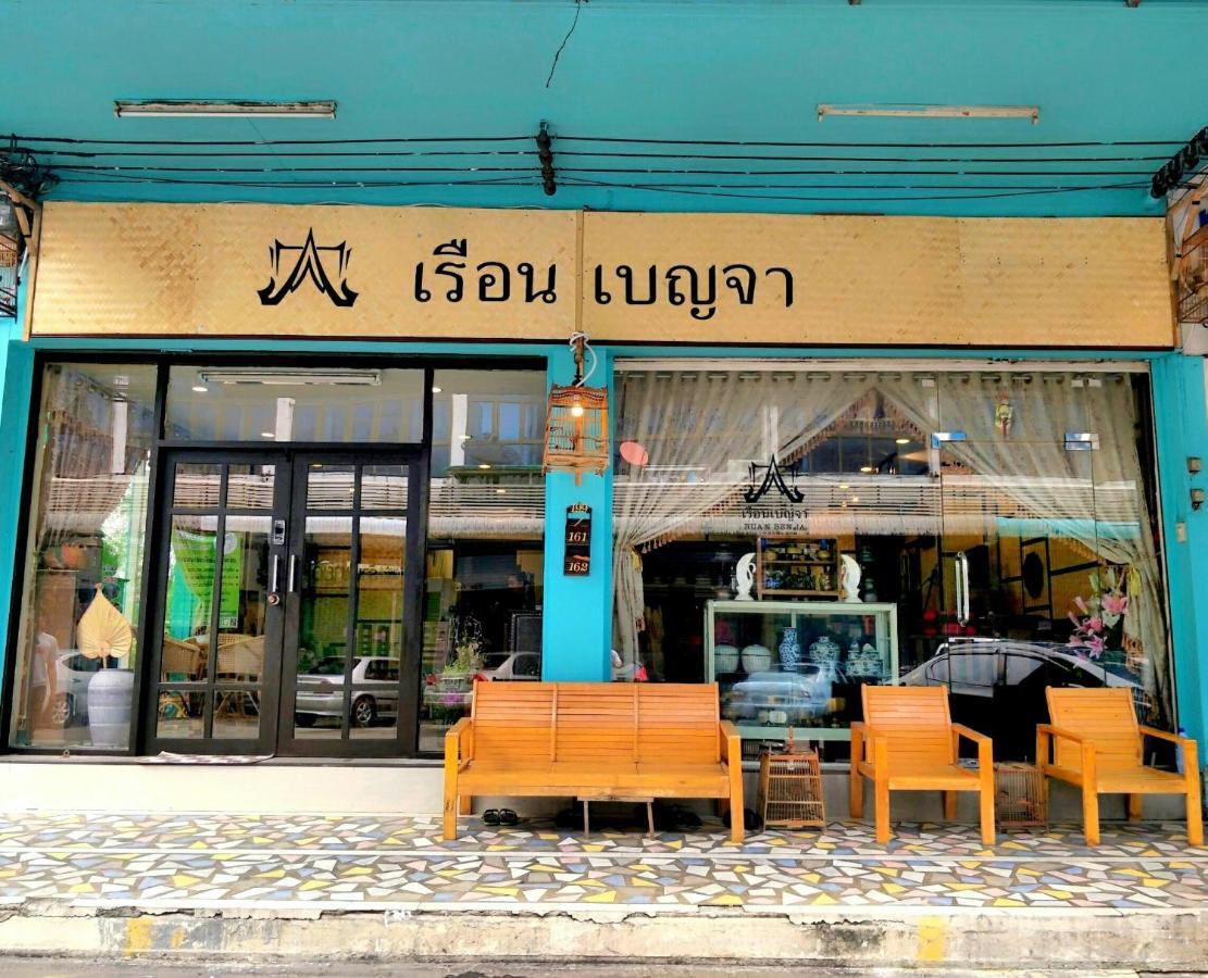 Ruan Ben Ja Don Mueang,Bangkok Hostel Екстер'єр фото