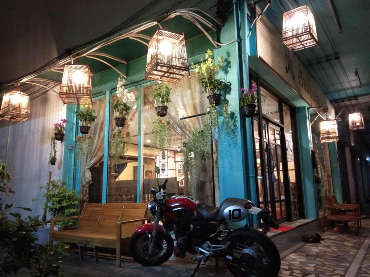 Ruan Ben Ja Don Mueang,Bangkok Hostel Екстер'єр фото